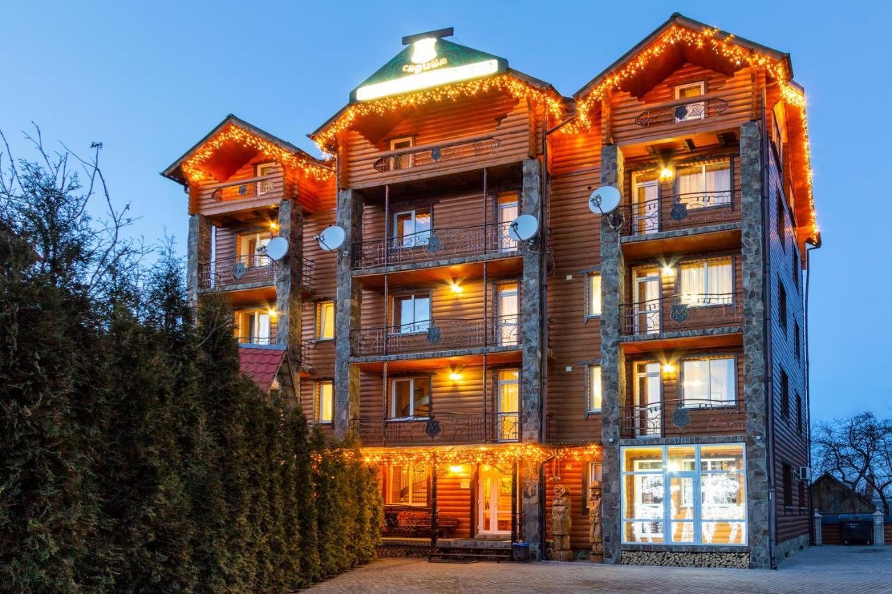 У Мар'Яни І Назара Hotel Yaremche Exterior photo